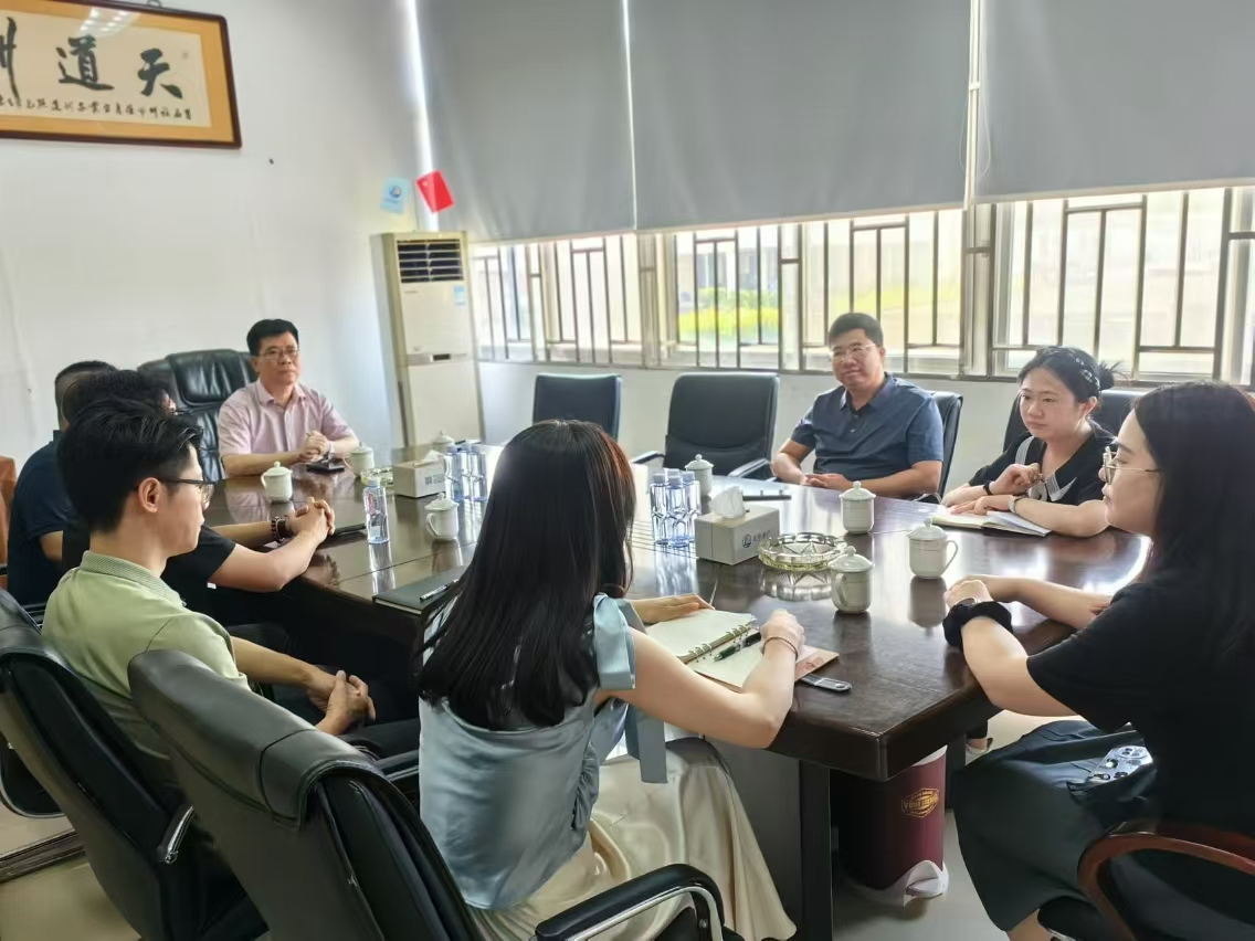 福清市工信局領(lǐng)導一行蒞臨我司走訪調(diào)研